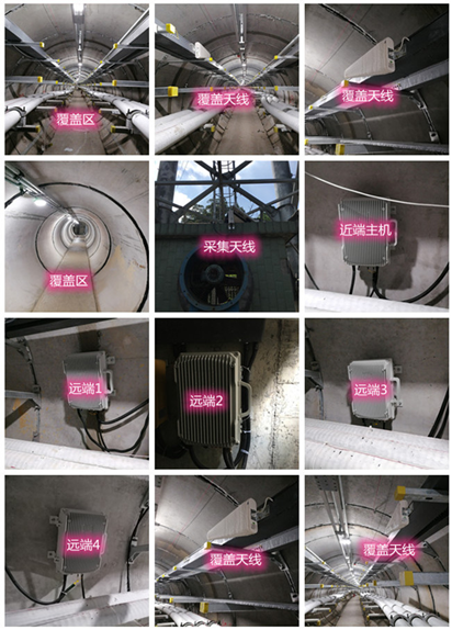  什运乡电力管廊覆盖天线方案案例
